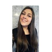 Profesora de Física: Clases particulares enseñanza media (séptimo a cuarto medio) Profesora de Ciencias Naturales: Clases particulares enseñanza básica y media (quinto a octavo básico)