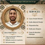 Youssef