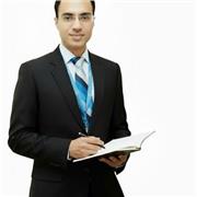 Chandan kumar