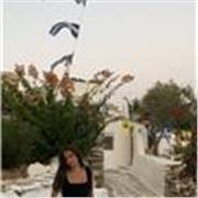 Ciao! Sono una studentessa universitaria e offro ripetizioni di lingua inglese per studenti delle elementari, medie e superiori!