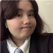 Eryanti