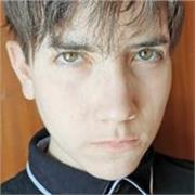 Clases particulares de Japonés con profesor nivel N2 (Avanzado)