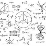 🌟 Cours en Ligne – Maths, Physique, Chimie & Sciences de l’Ingénieur & Anglais🌟