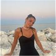 studentessa al 4 anno di giurisprudenza, ho frequentato il liceo classico ed offro ripetizioni di latino