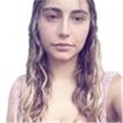 clases particulares de ESO o Primaria todas las asignaturas