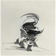 Sono disponibile a tenere lezioni private di Italiano