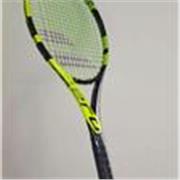 Profesor de tennis de campo