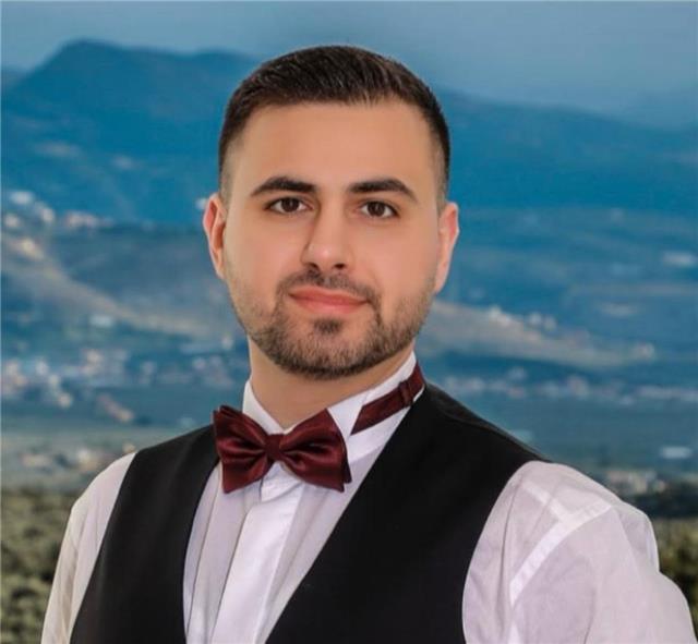 Imad