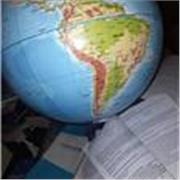 Prof de Artes imparte clases de Lengua Española y Escritura - Enviar msj y se elabora la propuesta en base a la necesidad y obj