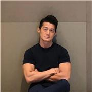 Eric