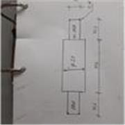Clases de matemáticas nivel secundario e ingreso a la universidad
