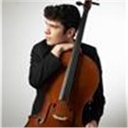 Clases de violoncello presenciales - Madrid