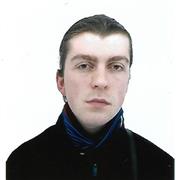 Savvas