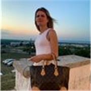 Insegnante di lingua spagnola e di letteratura, impartisce lezioni private per ogni scuola di ordine grado. Offro aiuto anche per stesura tesi in lingua