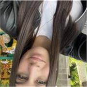 profesora de inglés para niños de todas las edades