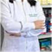 Sou Farmacêutica e ministro aulas de bioquímica e áreas correlatas a graduação em Farmácia e outras áreas da saúde