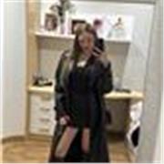 Profesora de español y valenciano nativo. Háblame sin ningún tipo de compromiso. Te espero 🥰