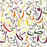 Hala