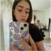 Offro ripetizioni online per bambini della scuola primaria e secondaria di primo grado. Frequento liceo linguistico livello C1