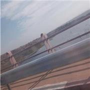 Asma