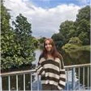 Soy una chica paciente, normalmente soy yo la que ayuda a mis compañeros en clase, así que soy buena profesora!