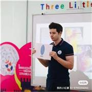 Passionate English teacher available for all English levels. 