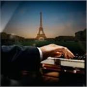Professeur de philosophie musique allemande chinois