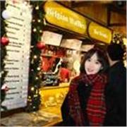 Patient and responsible. Aimed at middle school students 