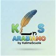 Arabo senza confusione, passo dopo passo e facile 