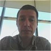 Maestro o Maestra de Español en Línea, asi venia el anuncion en Linkedin