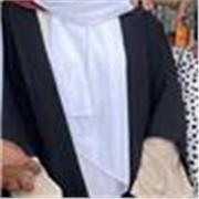 Shahnaz