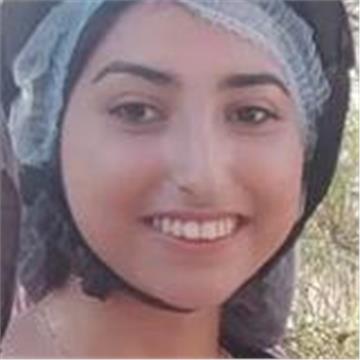 Nadeen