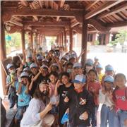Philipe