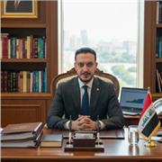 Ibrahim