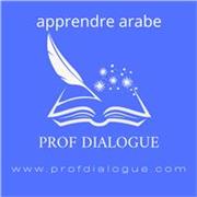je suis professeur de la langue arabe je suis en egypte