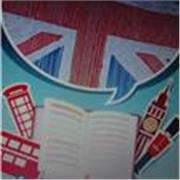 Prof d'anglais au collège propose des cours d'anglais (primaire, collège).