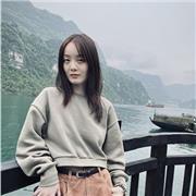 Hana