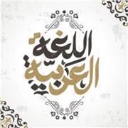 Ahmad