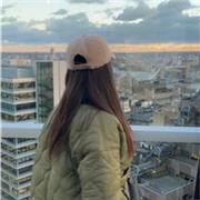 Ines