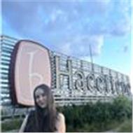 Nisa Pelin