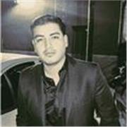 Clases de guitarra para principiantes desde cero