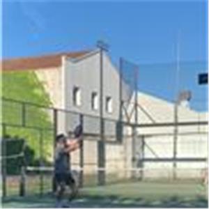 Christian Gómez Cruces