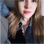 Profesor de español en remoto. Experta en enseñanza del Español