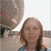 English lessons for kids, teenagers and adults. Speaking sessions. Exams. Grammar. Reading. I speak English only