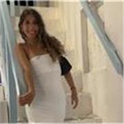 Se hai bisogno di aiuto per i compiti ti aspetto entusiasta !