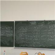 Professeur d’arabe classique et dialectale pour tous les niveaux