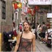 Graduada en Lenguas Modernas y sus Literaturas. Nivel C1 de inglés, B2 de francés y HSK 3 de chino mandarín. 