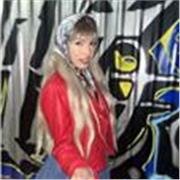 Profesora de inglés para niños con nivel B1, amo a los niños, tengo experiencia por cuidar a mi hermano menor