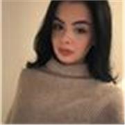 Ich bin noch keine ausgebildete Lehrerin, bringe jedoch große Freude an der Arbeit mit Menschen mit.