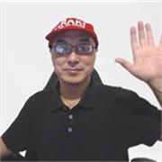 Curso de Japonés Online con Profesor Nativo